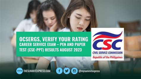 Online Verification of Rating OCSERGS: August 2023 Civil .